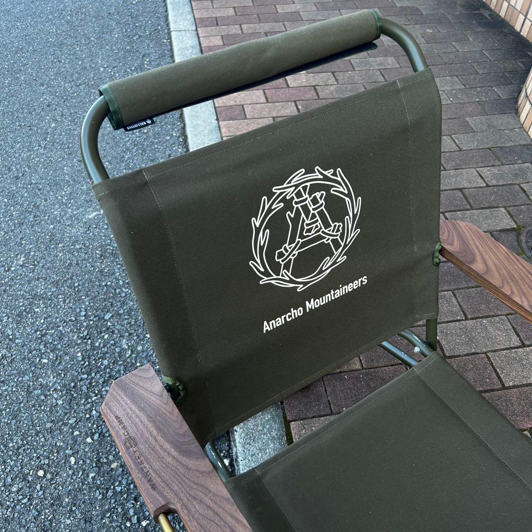 MOUNTAIN RESEARCH LOWER CHAIRカスタム