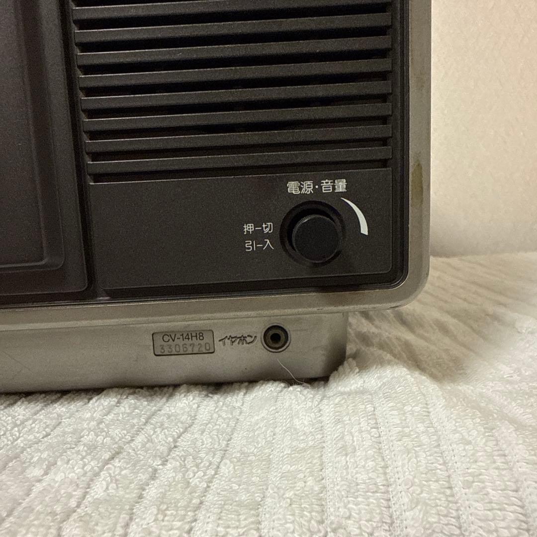 【昭和レトロ・動作品】NEC カラーテレビ CV-14H8型＋アンテナ セット