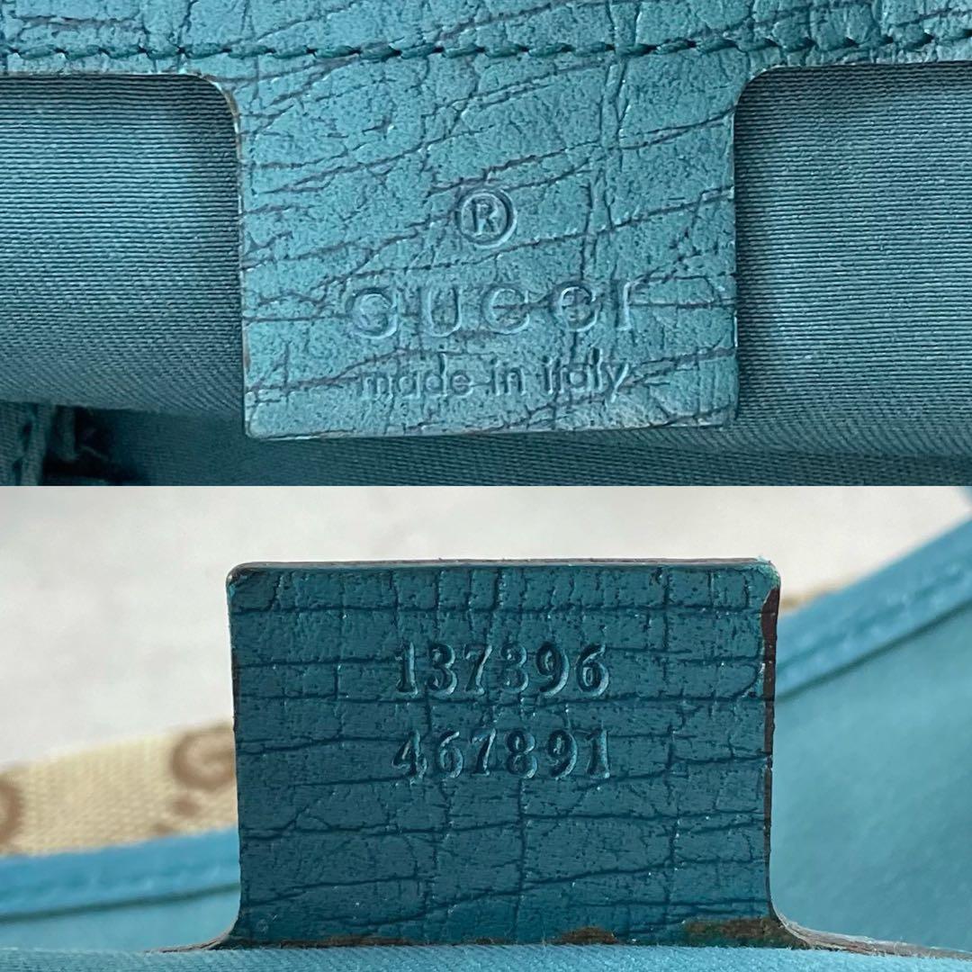 美品/希少色 グッチ GGキャンバス トートバッグ ターコイズ ブルー 総柄