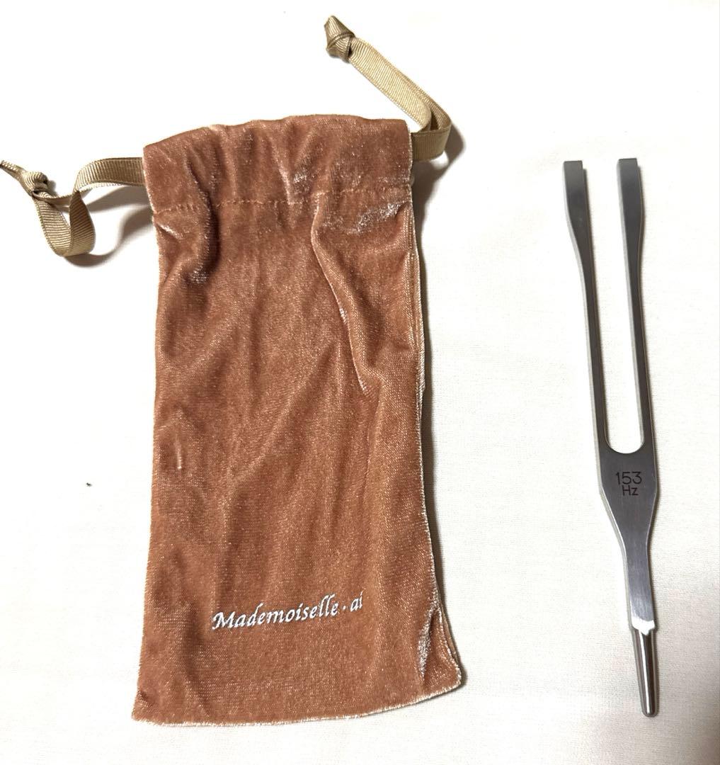 m35　マドモアゼル愛 音叉 153Ｈｚステンレスチューナー