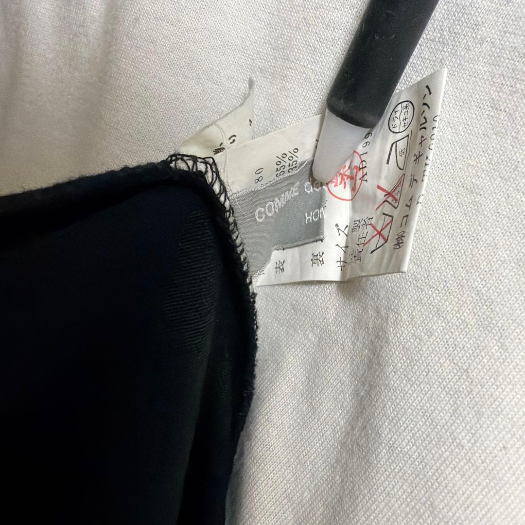 AD1995 comme des garcons ロゴ カットソー ロンT