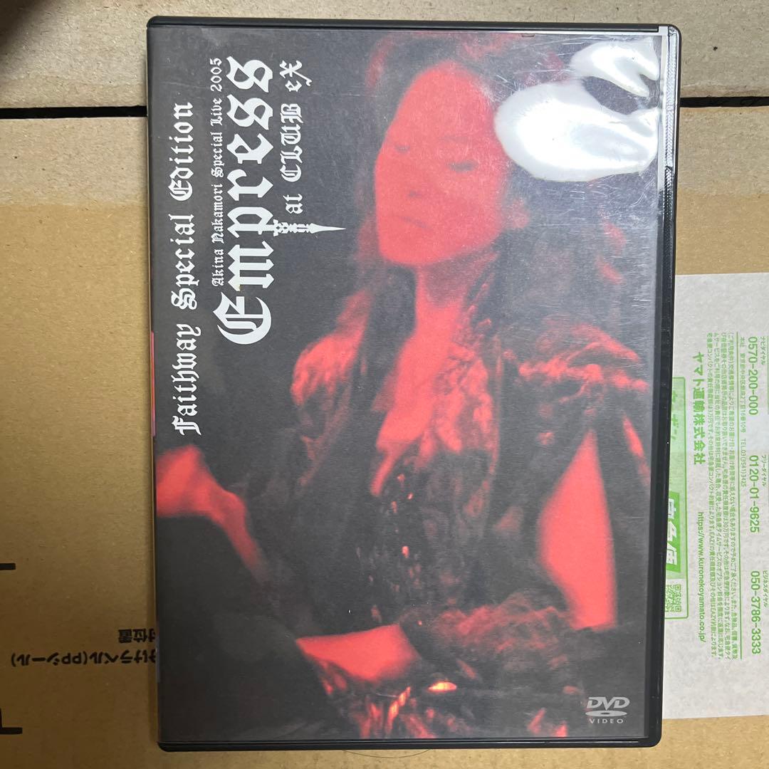 中森明菜DVD Special Live Empress 2005 ファンクラブ