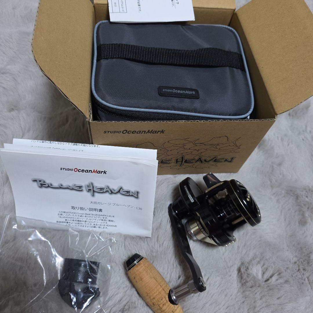 OceanMark 大田ガレージBLUE HEAVEN L30 ベイトリール
