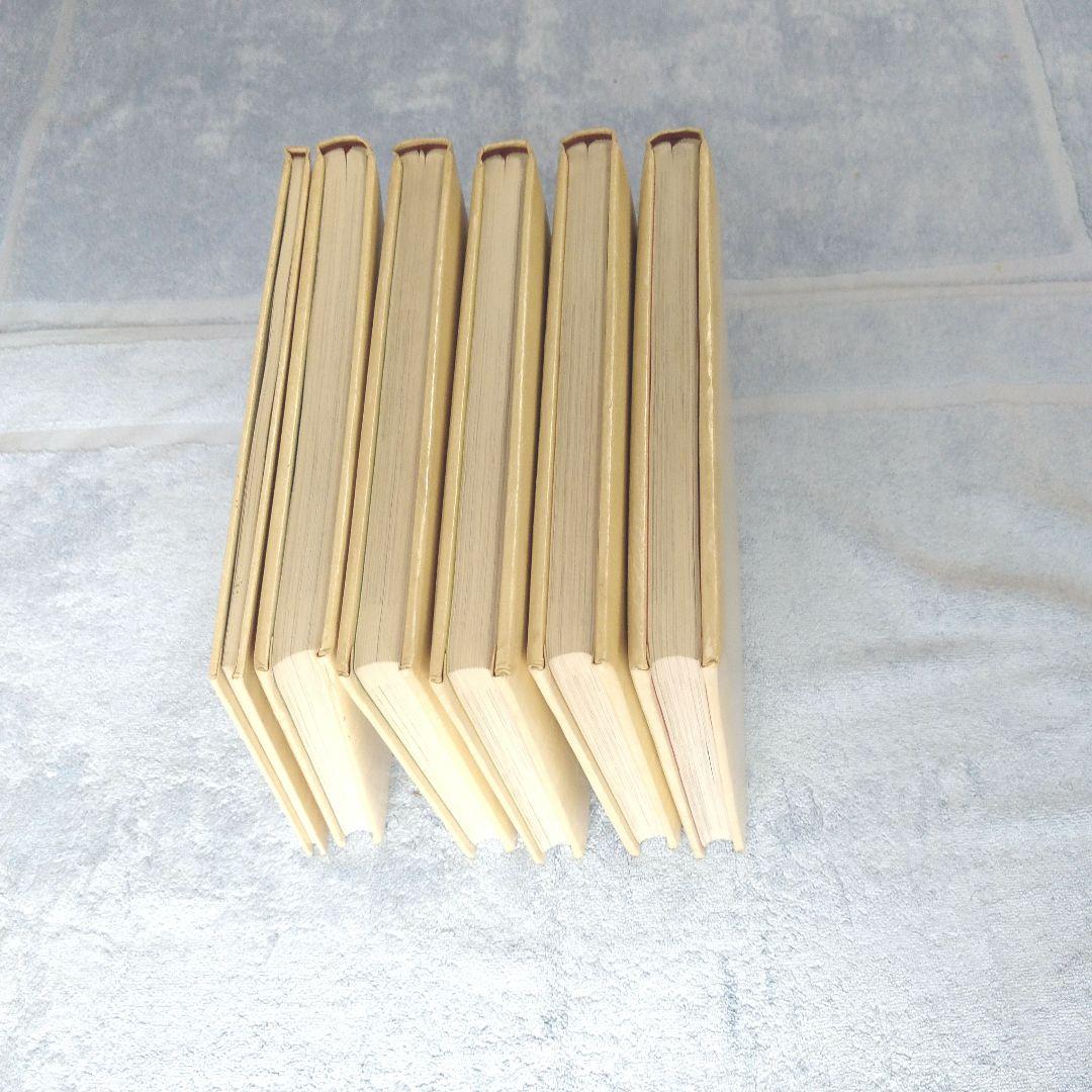 【貴重 希少】フランスの家庭料理全集　5巻　＋　ガイドブック