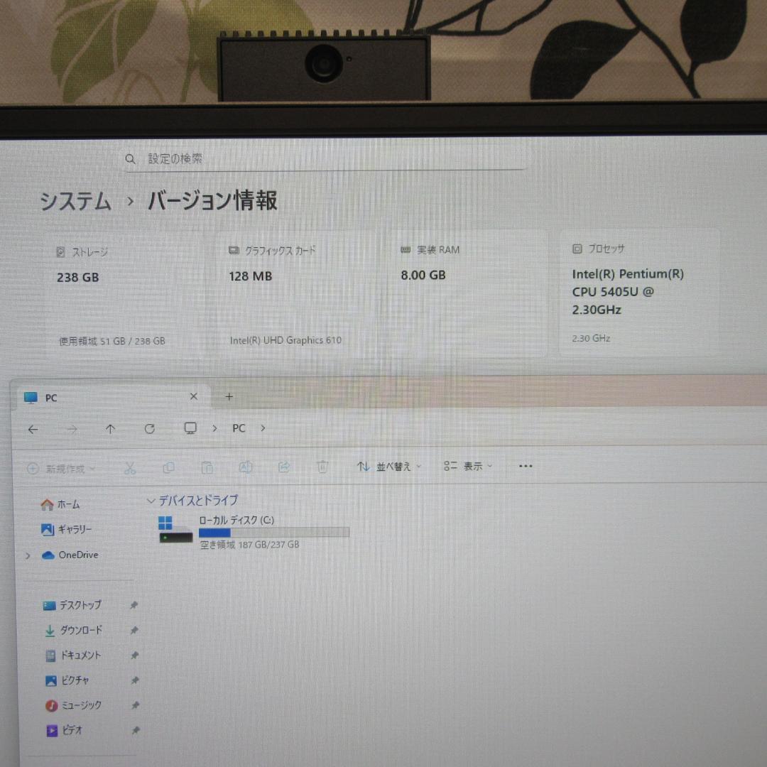 高年式！美品！8世代CPU/メ8GB/新品SSD/カメラ/フレームレス/HDMI