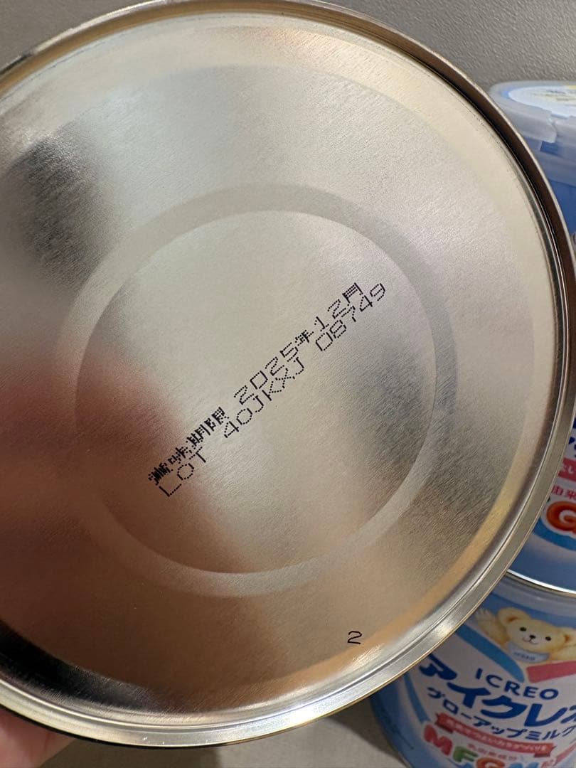 アイクレオ フォローアップ　ミルク　4缶