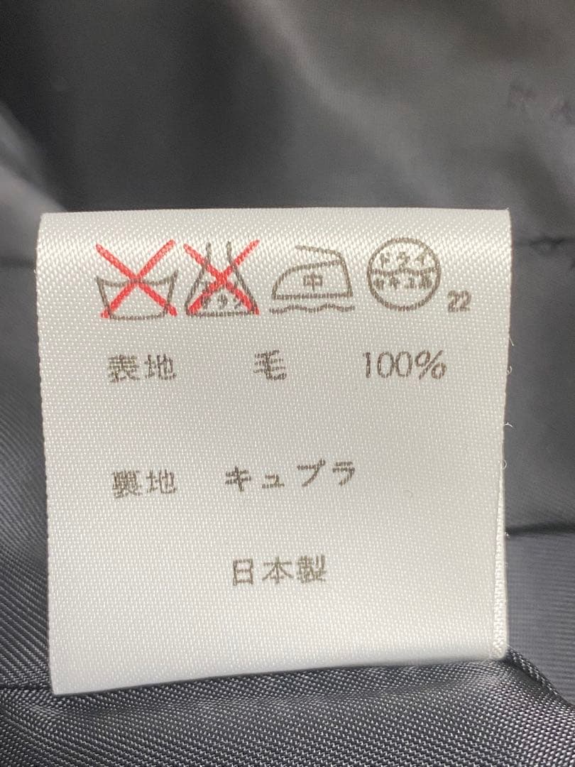 ラルフローレン 3ピース ブラックスーツ 11号