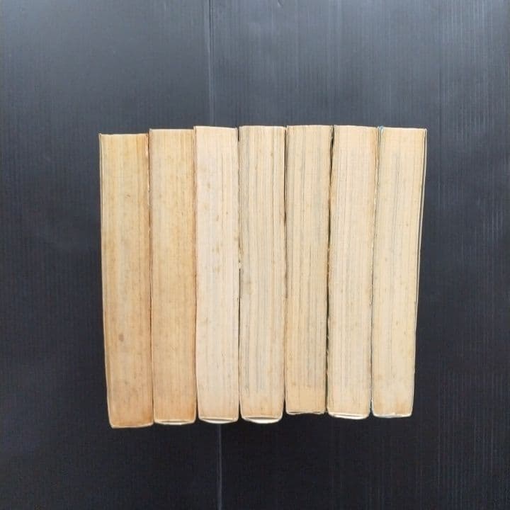 ラブリン・モンロー ７冊セット ジョージ秋山 〔 全初版 〕