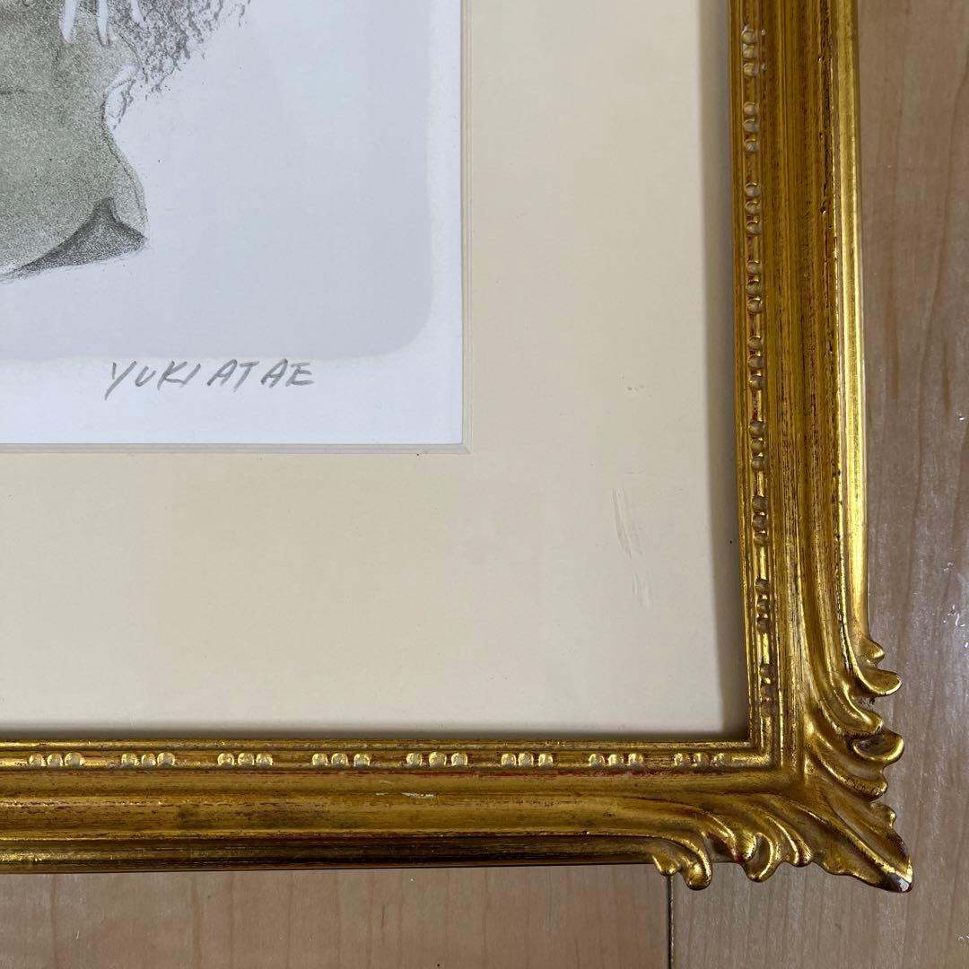 与勇輝　　リトグラフ