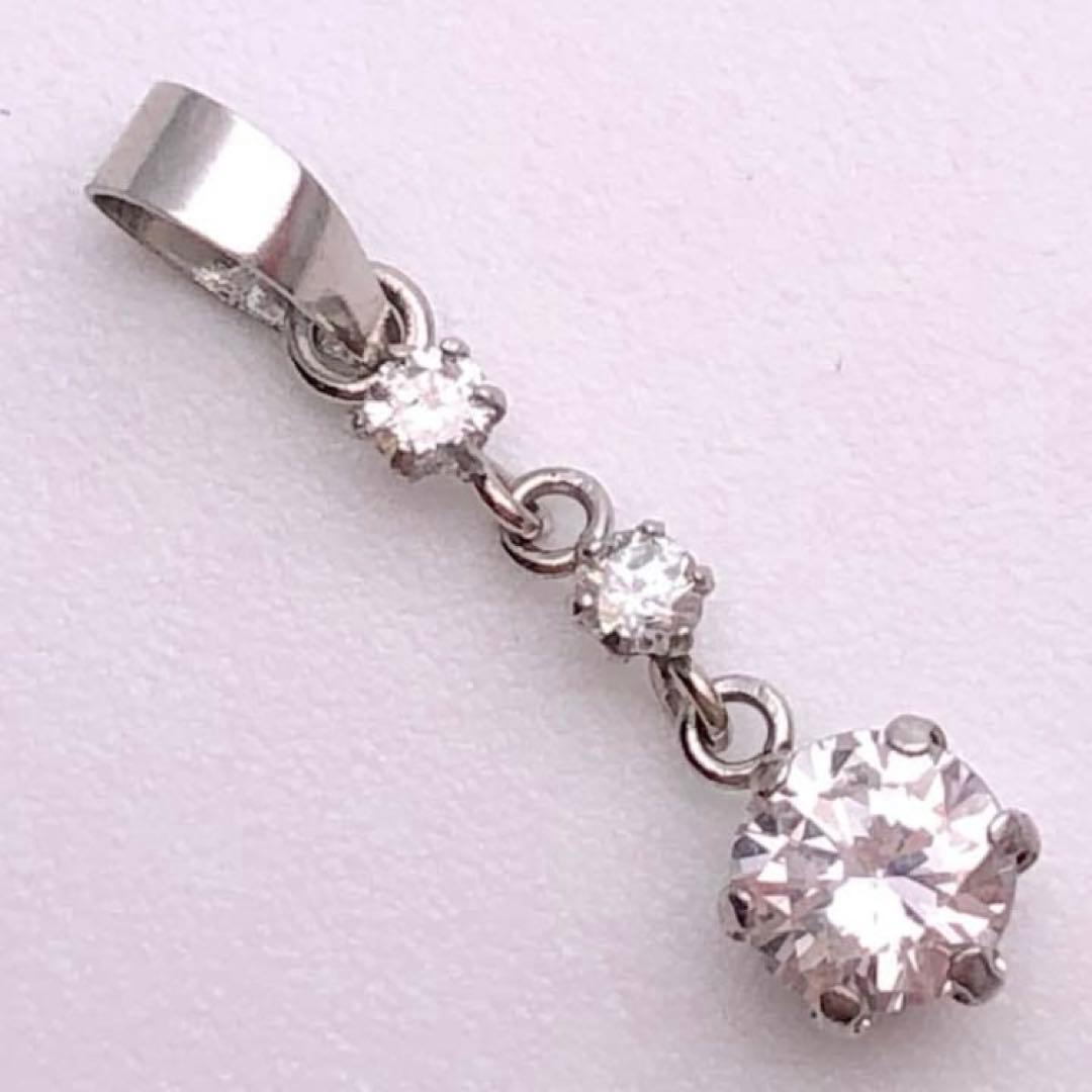 鑑別有♡天然ピンクダイヤモンド ペンダントトップ 0.3ct プラチナPt900