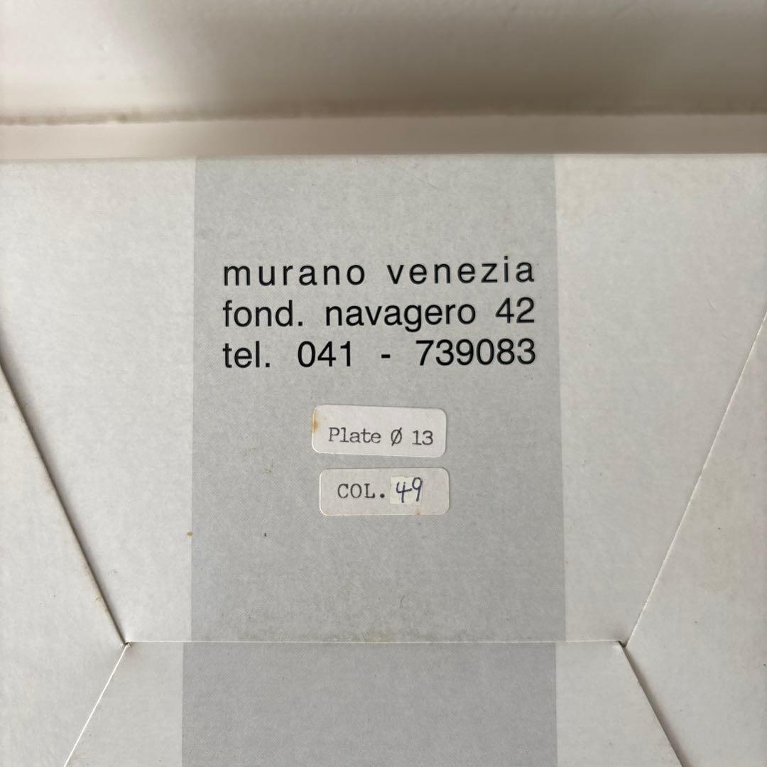 ercole moretti ベネツィアガラスのお皿