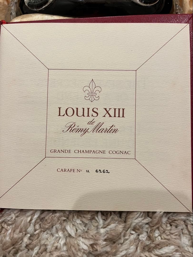 ❤️最終値下げ‼️REMY MARTIN LOUIS XIII金キャップ 四角形箱￼