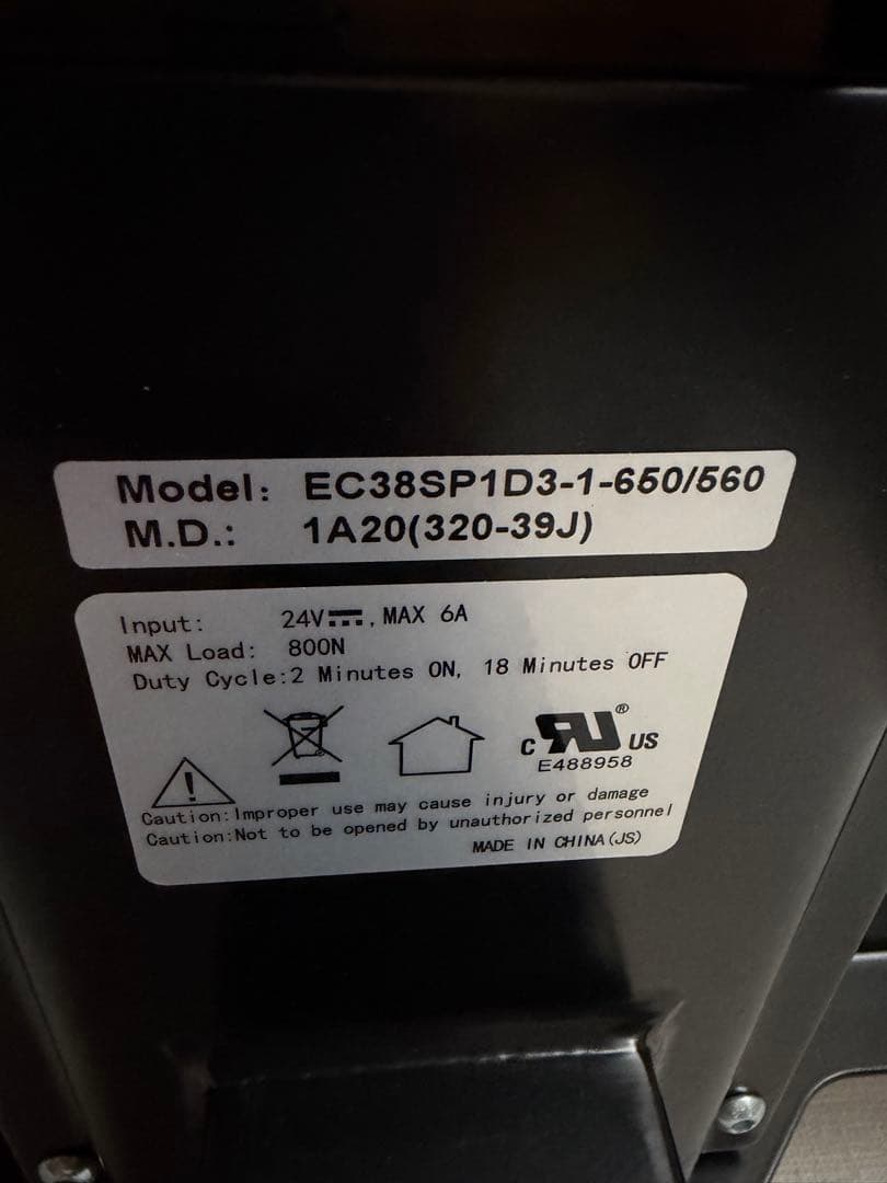 FLEXISPOT 昇降デスク 木目調