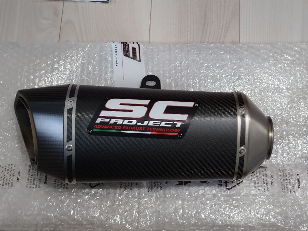 SC PROJECT カーボンマフラー ZX-6R