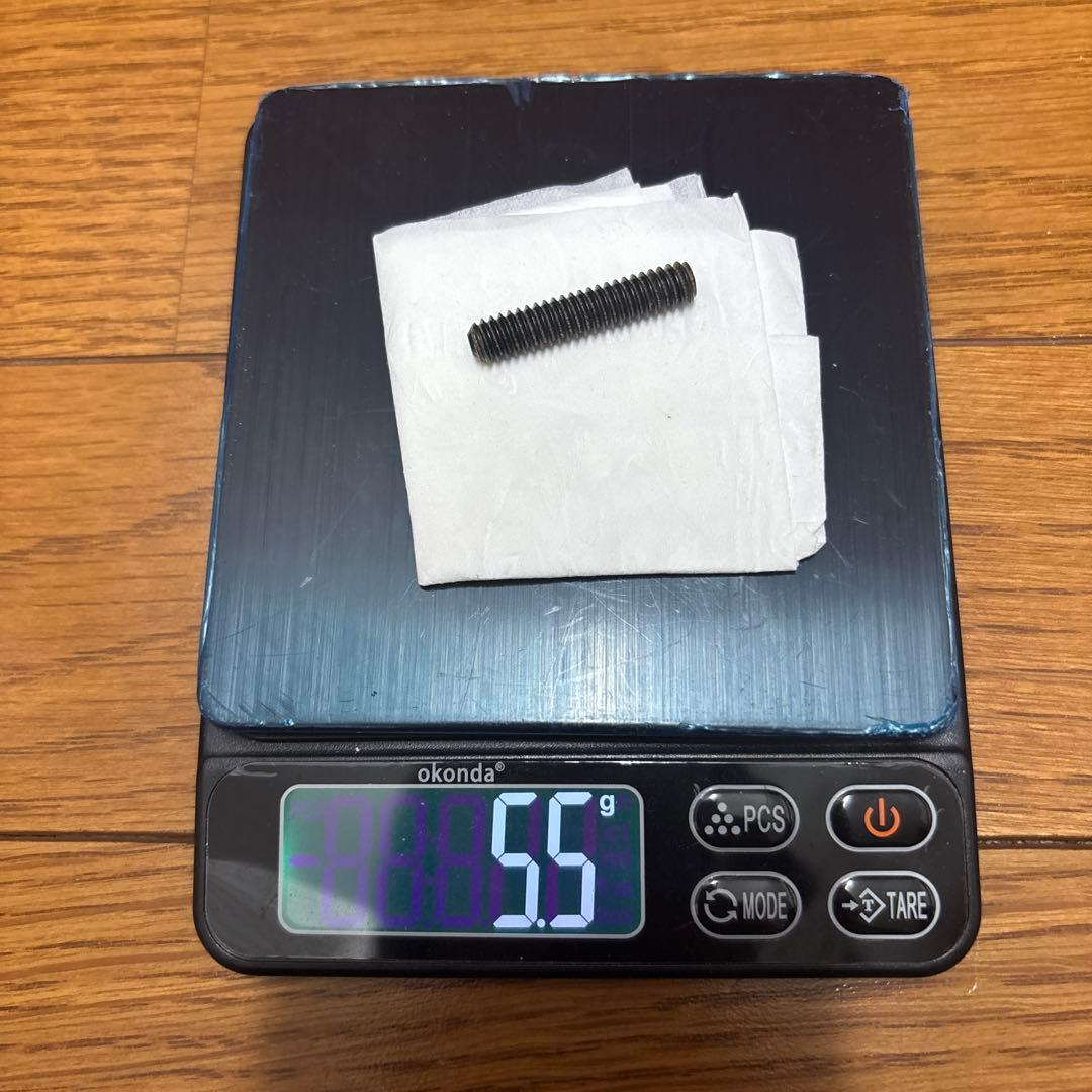 早川トリファイド　ハイローストシャフト