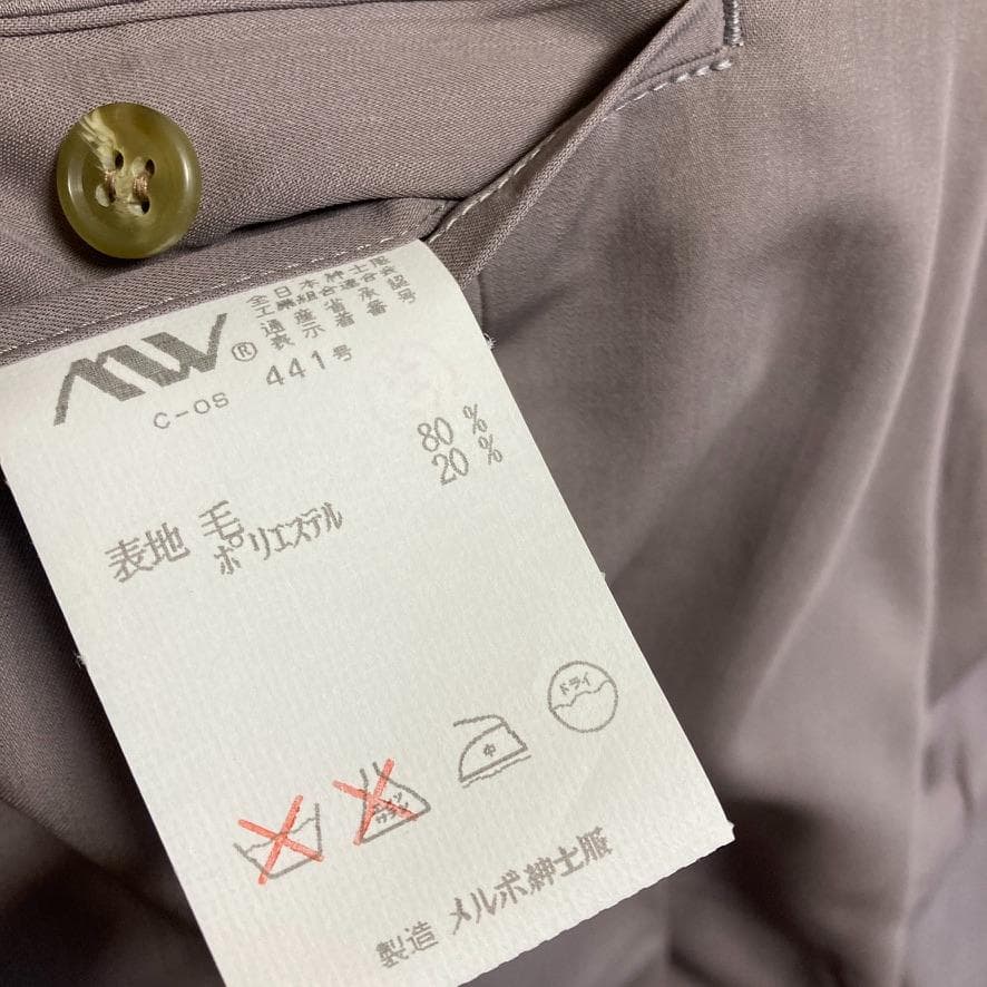 AWUU セットアップ スーツ 古着 GIVENCHY ジバンシー シンプル