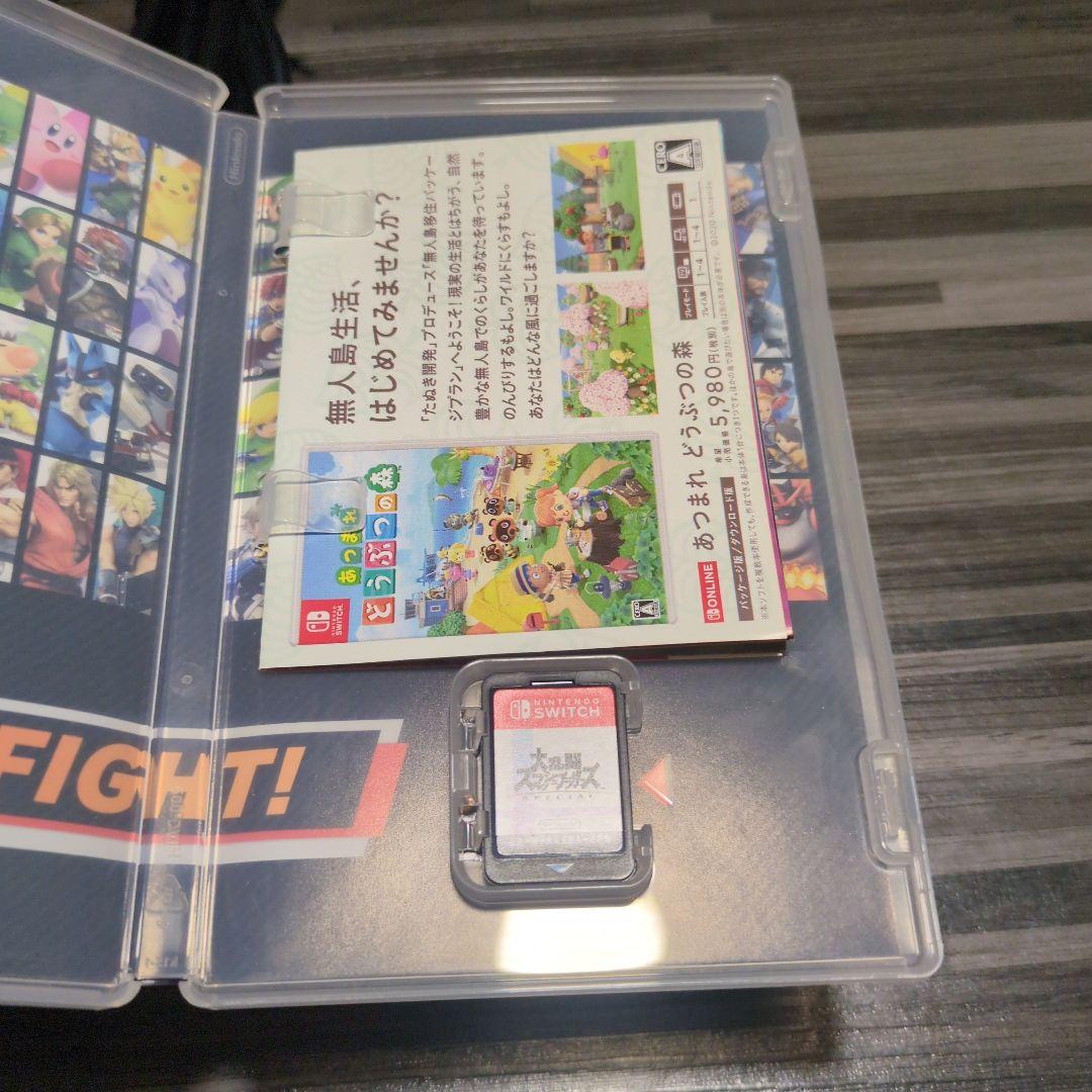 Nintendo Switch 本体 ネオンブルー/ネオンレッド スマブラ付