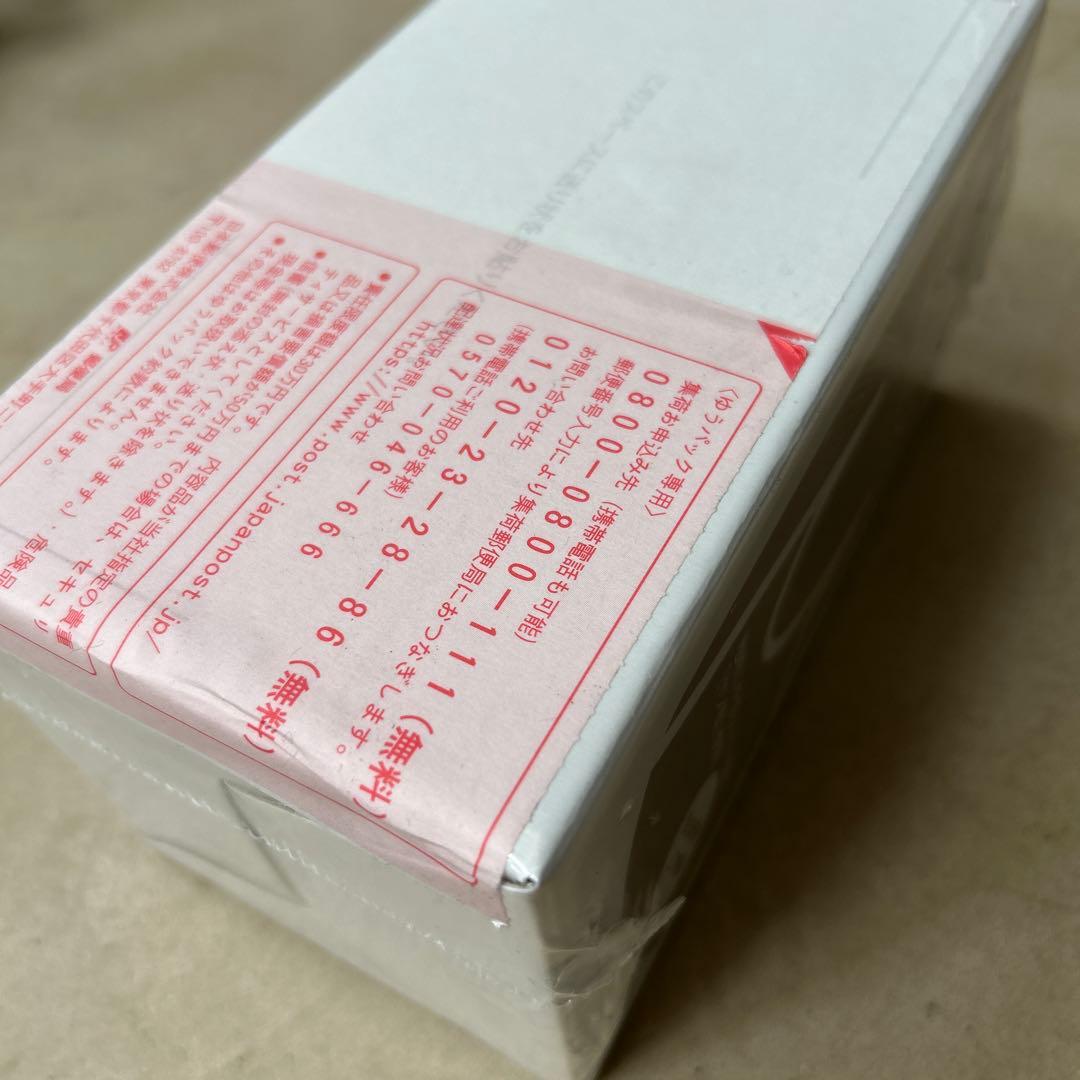 CMα-カートリッジ 浄水器カートリッジ