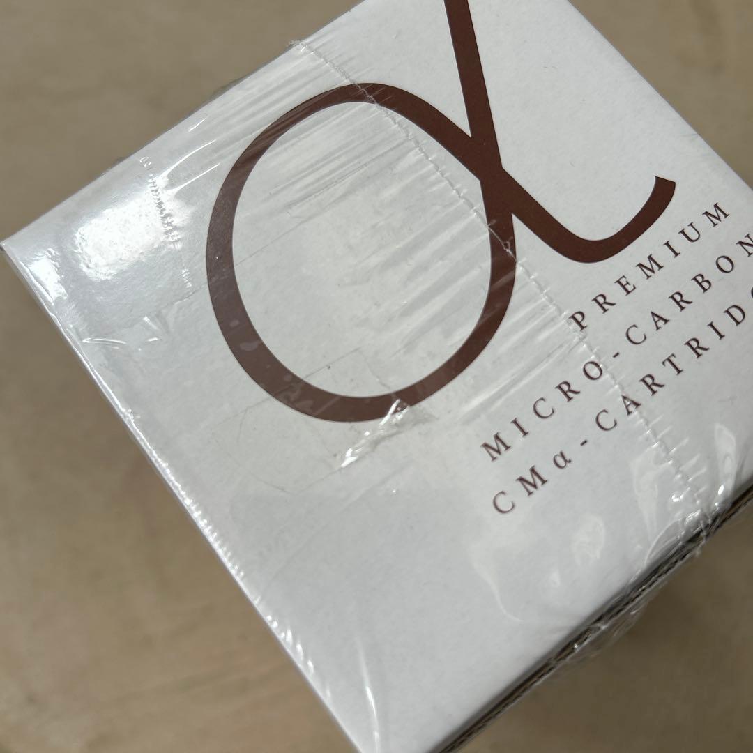 CMα-カートリッジ 浄水器カートリッジ