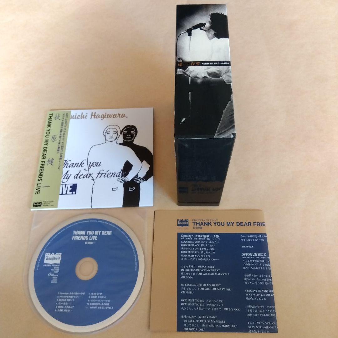 熱狂雷舞.DONJUAN.他 5タイトル　LIVE　 紙ジャケットCD BOX