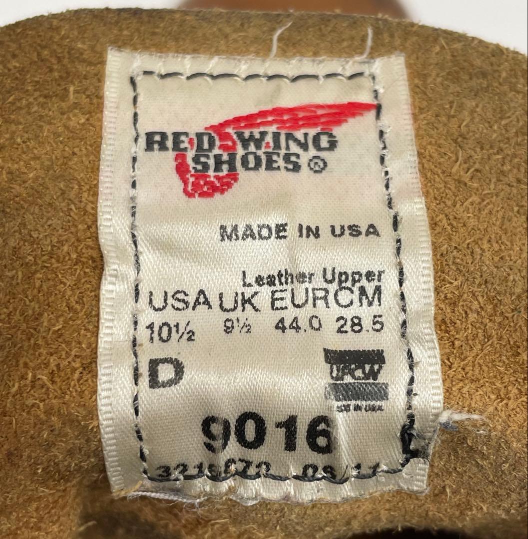 knmen153-0732 RED WING BECKMAN ブーツ