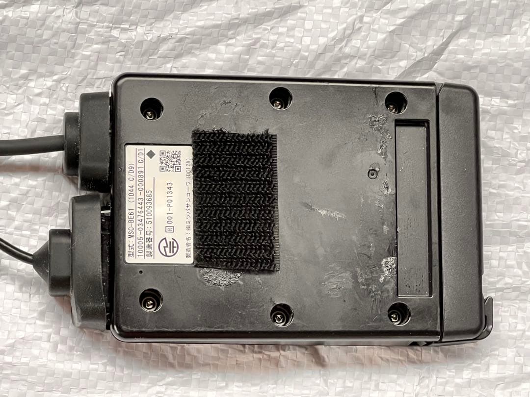 MITSUBA MSC-BE61 ETC車載器 DAYTONA USB ポート付