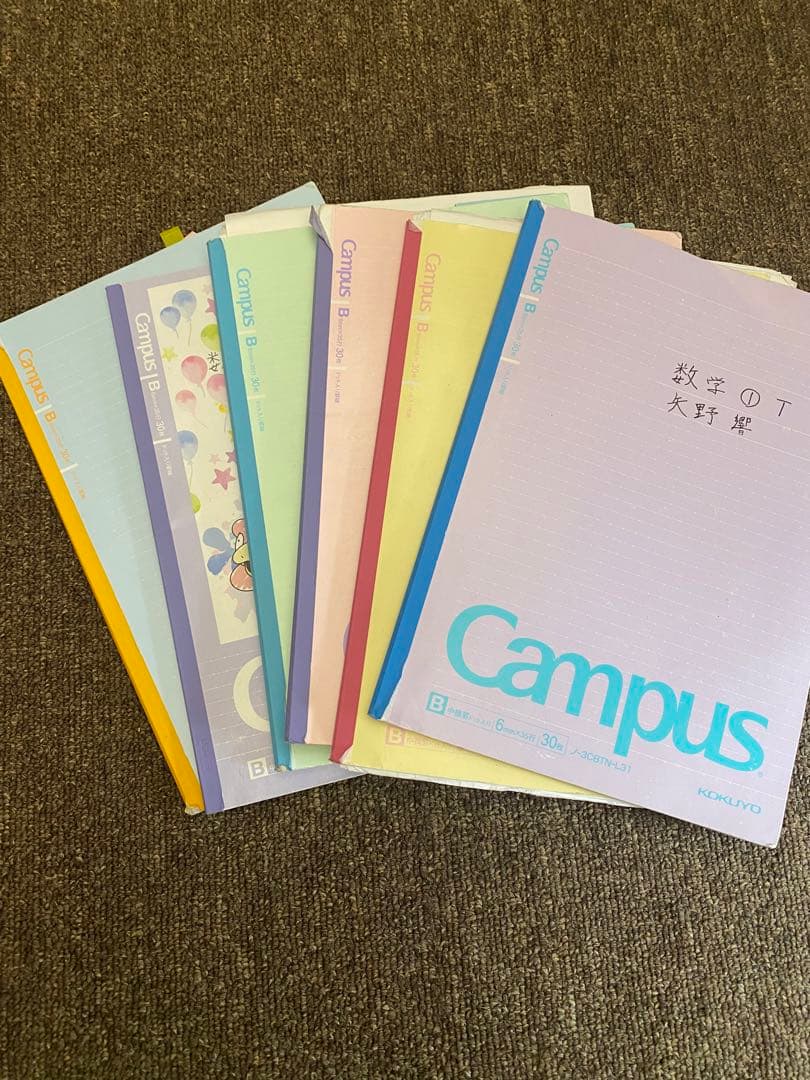 最新版 河合塾 国公立医進ハイパー 数学 フルセット