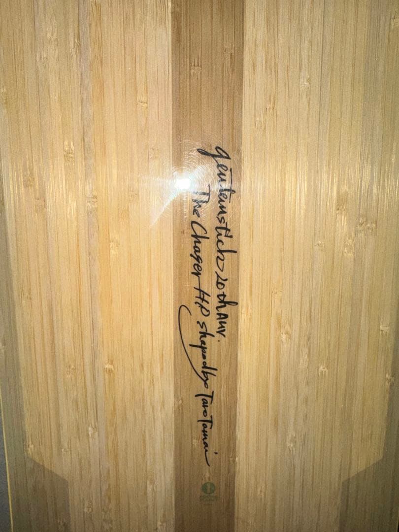 GENTEMSTICK THE CHASERHP チェイサーHP 18-19