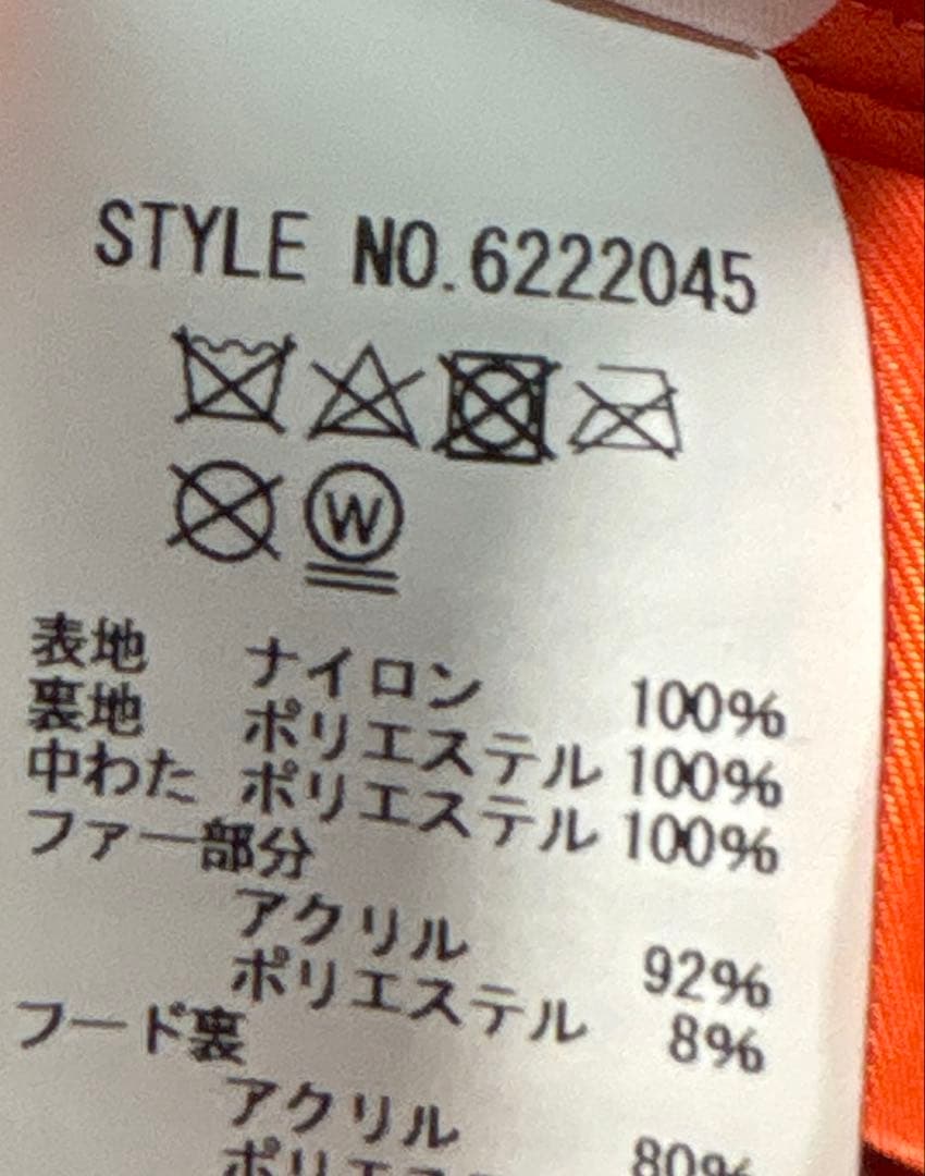 極美品　vintage00s avirex n2-b flight jacket