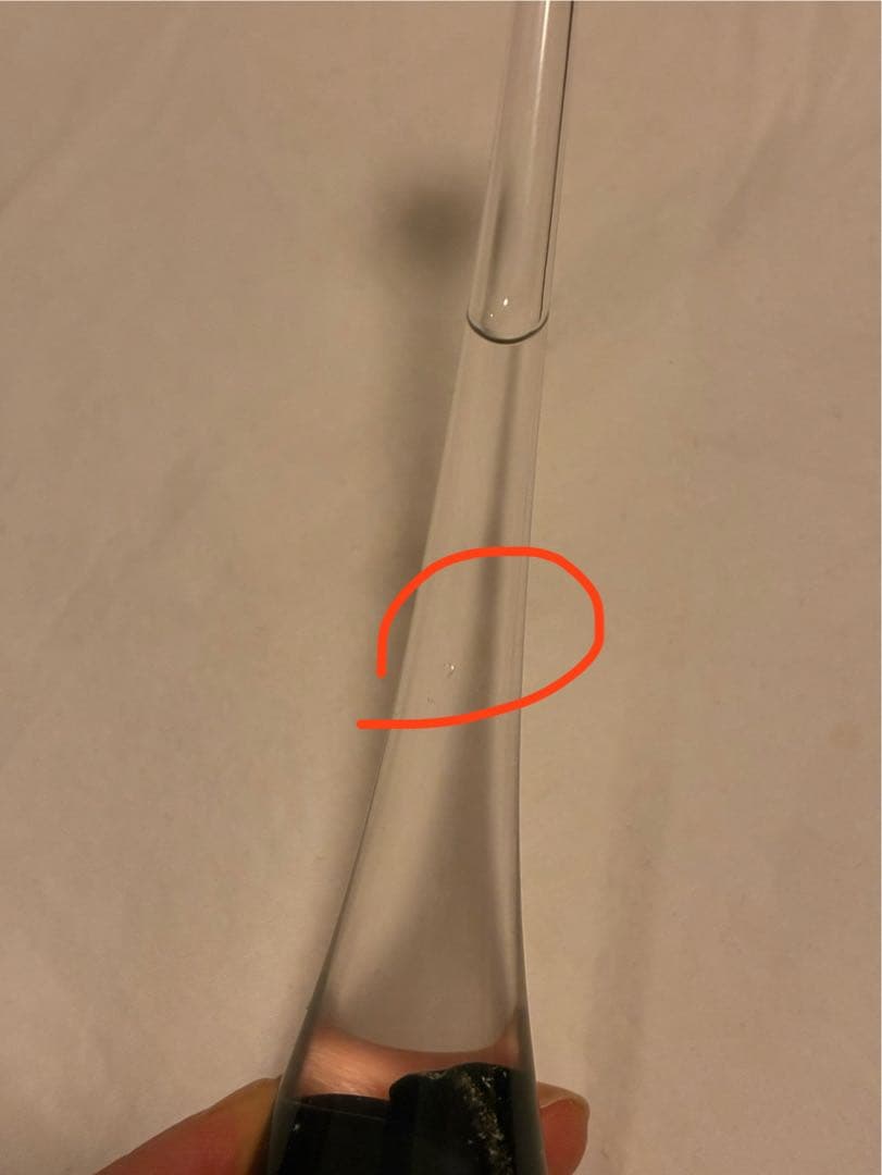 【ミッキー】ヴィタジュエル　ドロップ　トルマリン