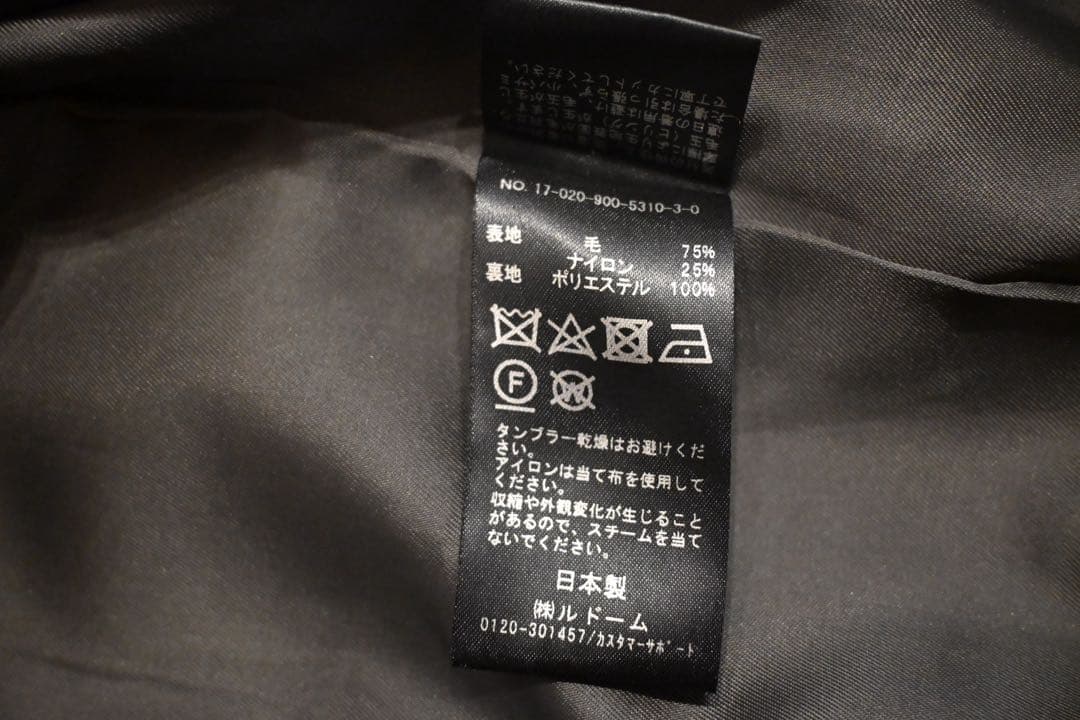 IÉNA チェスターコート　オーバーサイズ　ホワイト クリーム色　38