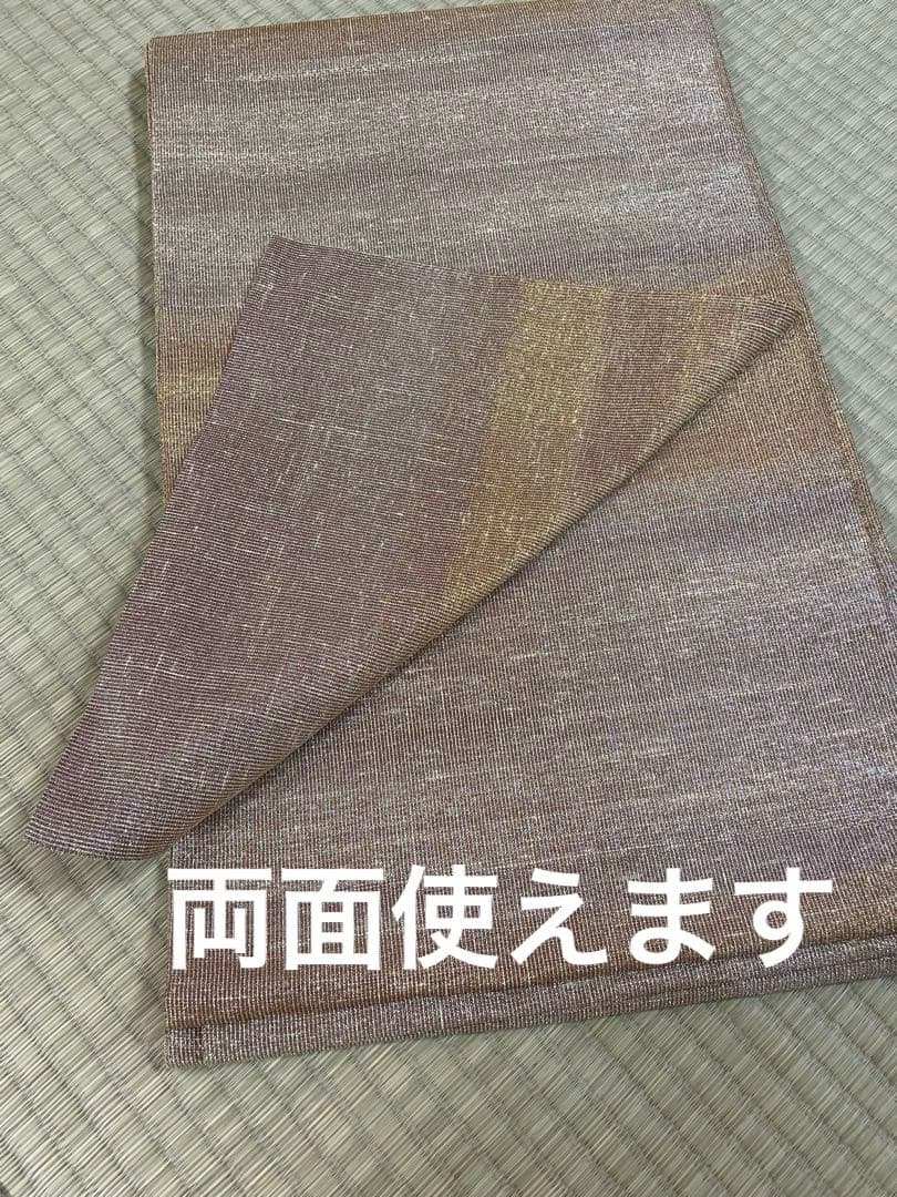 桝屋高尾　袋帯　ねん金綴錦 段霞文 金糸 全通 正絹※値下げ御免なさい