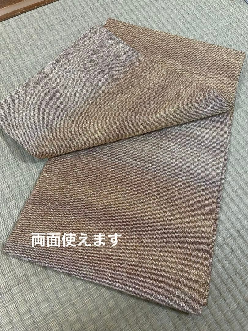桝屋高尾　袋帯　ねん金綴錦 段霞文 金糸 全通 正絹※値下げ御免なさい
