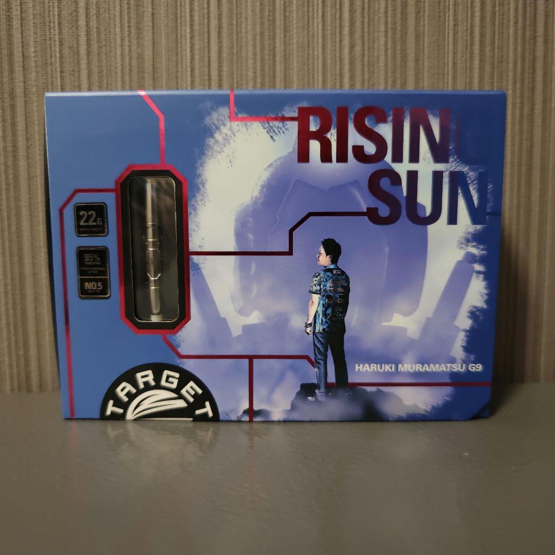 RISING SUN G9 MIRROR FINISH 22G No5 村松治樹