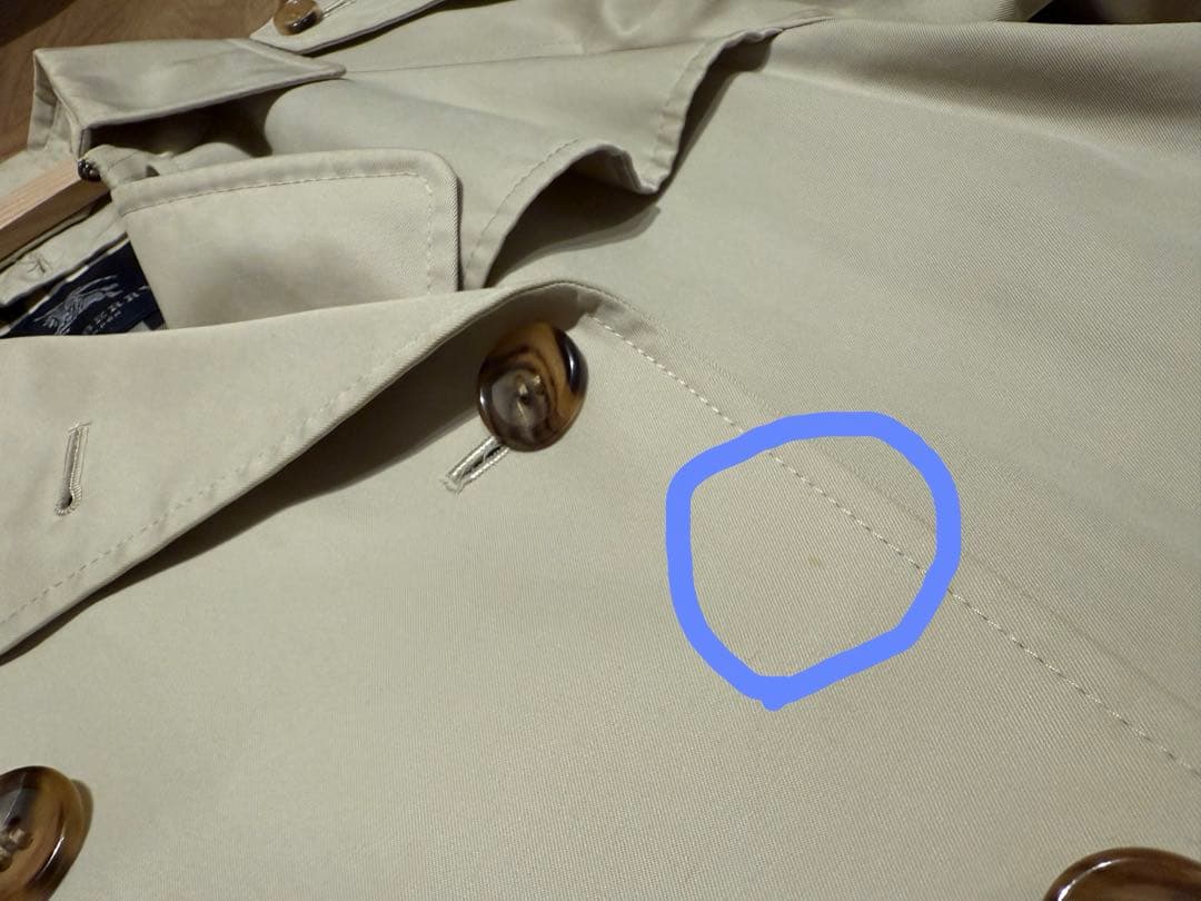 Burberry ライナー付き　トレンチコート　バーバリー　ステンカラーコート