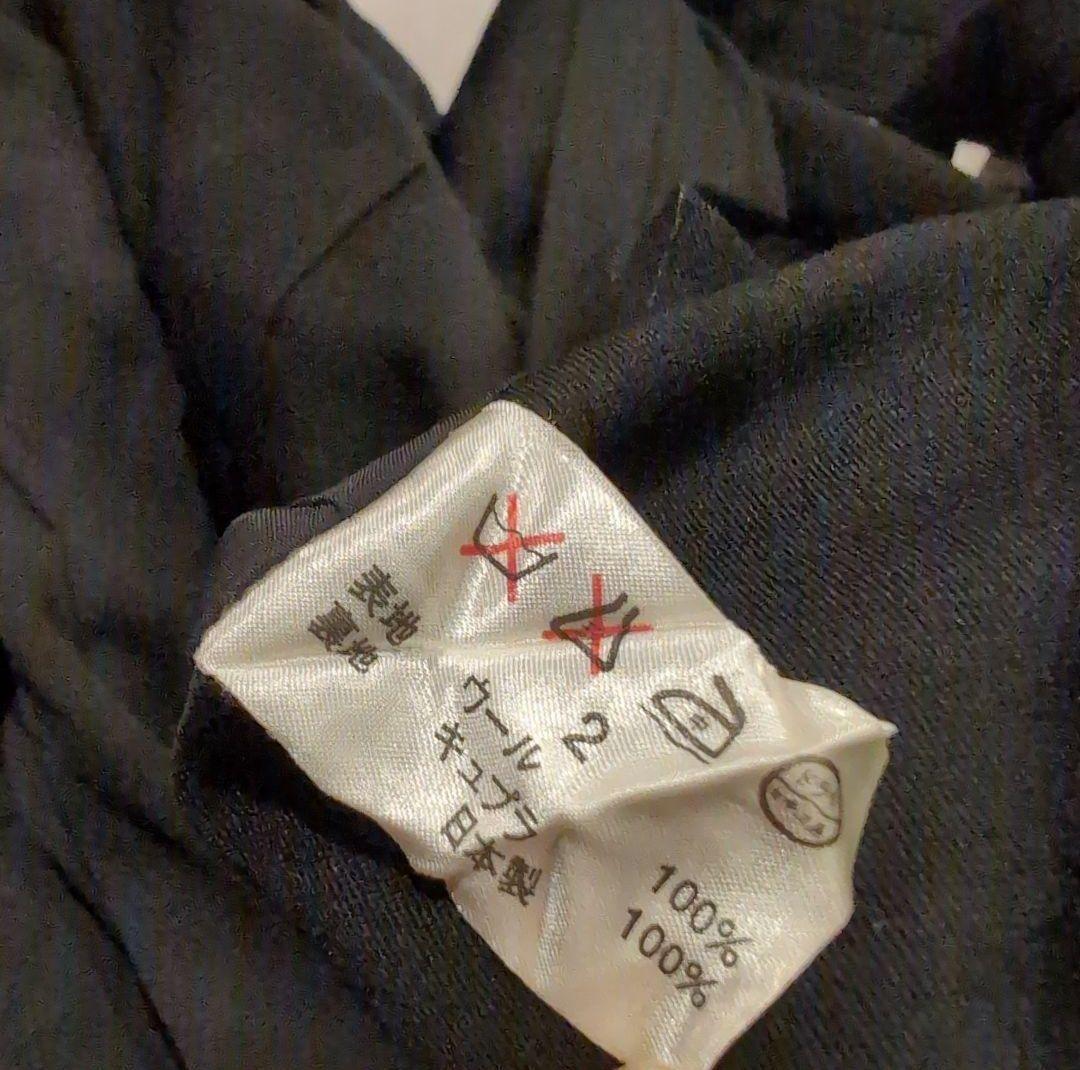 alice auaa 旧タグ 90年代 オーバーオール サロペット ／ アウアア