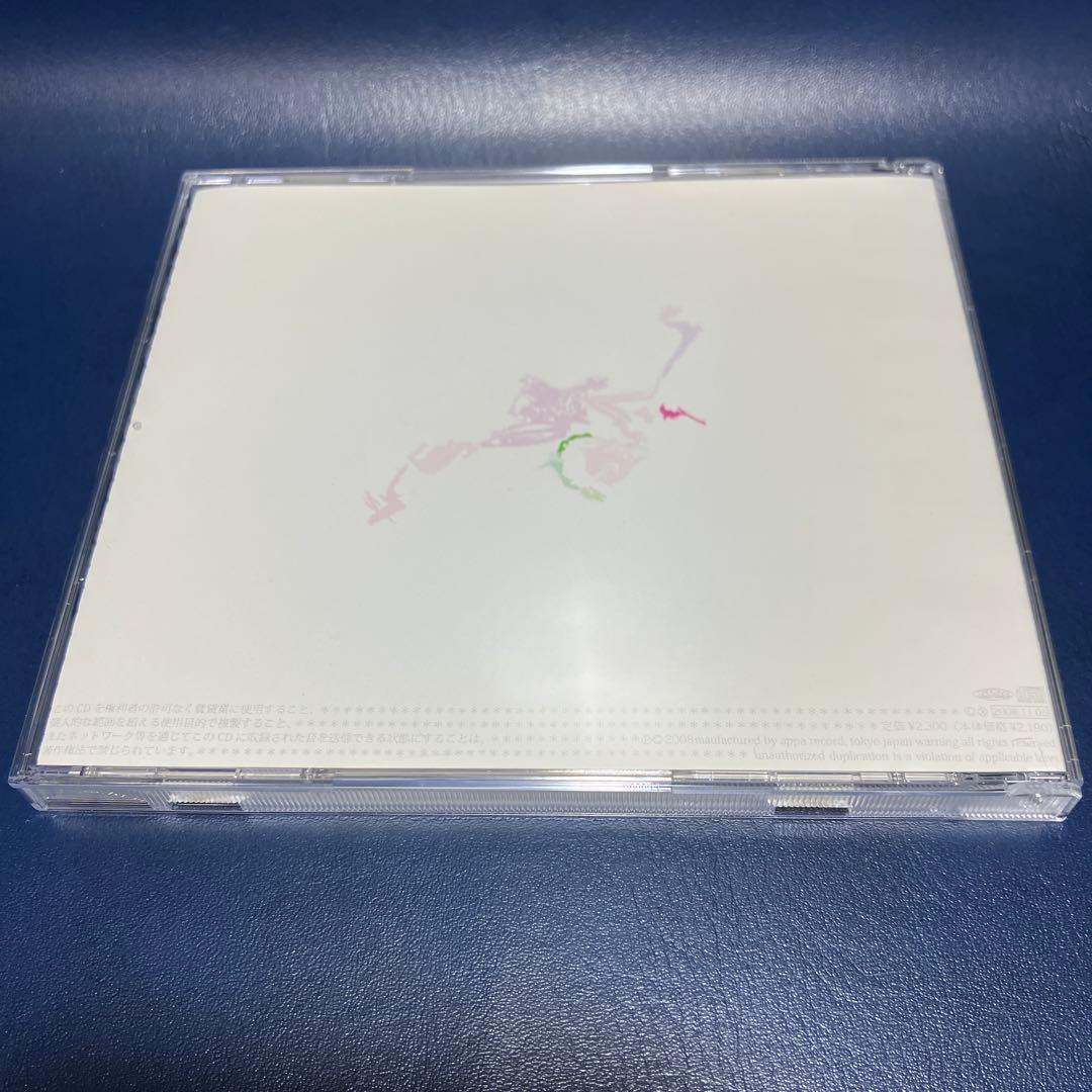 ■[廃盤] あっぱ アルバムCD「ラシポ紀」■ ジプシー 椎名林檎 芒に月