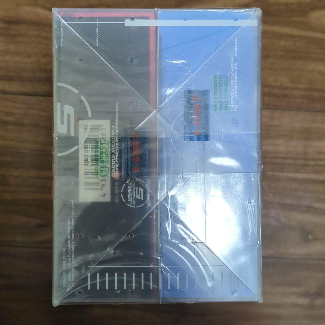 【新品未開封】機動戦士Zガンダム メモリアルボックス Part.Ⅰ〈限定版〉