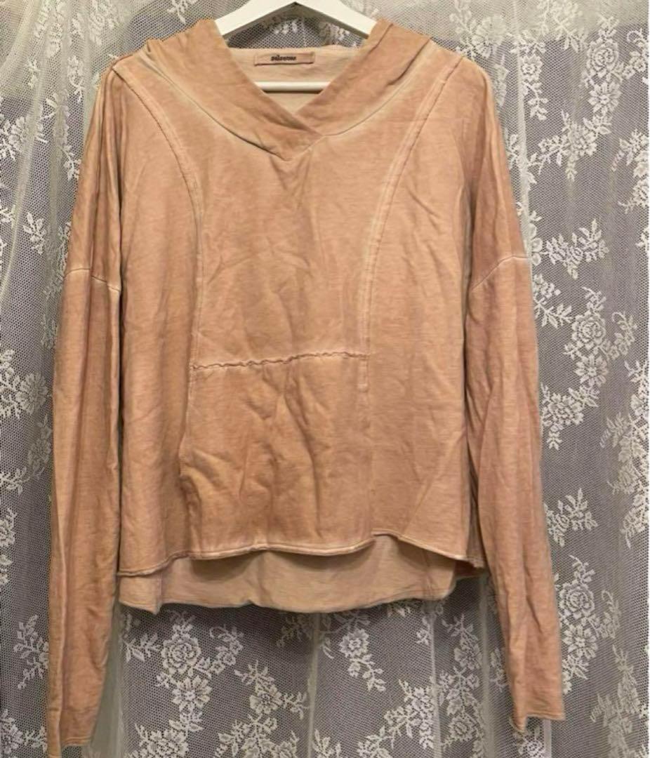 サルセーション salsation パーカー フーディ ダンスウェア