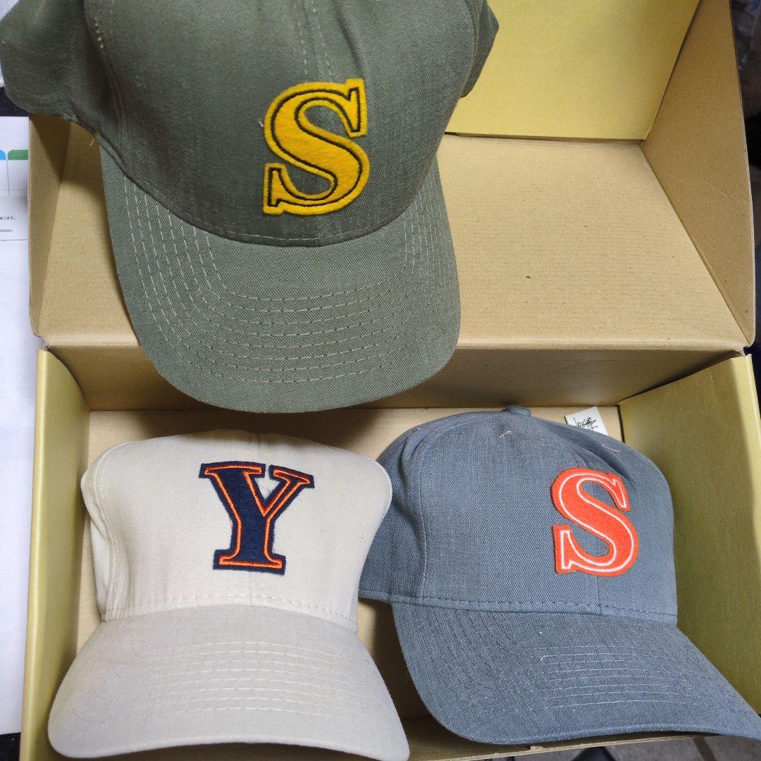 STUSSY 限定版プレミアムボックス 激レア3品タグ付き3つは使用したもの