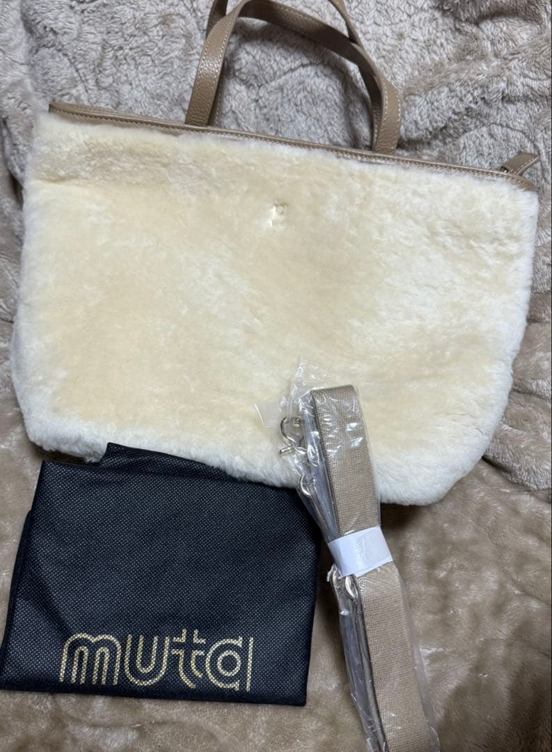 muta ムータマリン ハンドバッグ ムートンファー 新品未使用