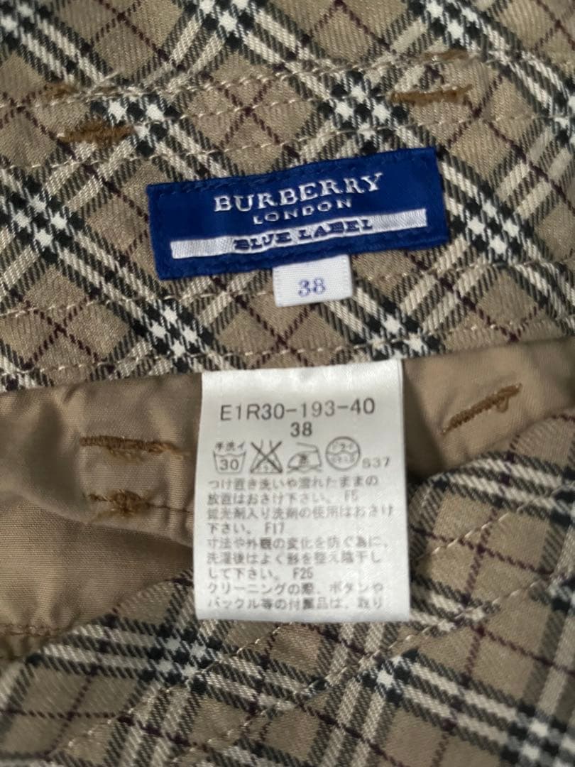 Burberry Blue Label ベージュサロペット