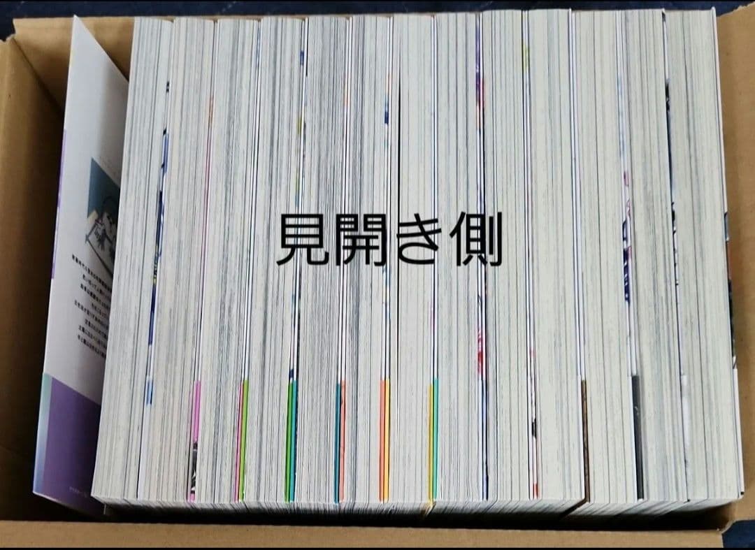 メダリスト1巻～13巻　特典付き