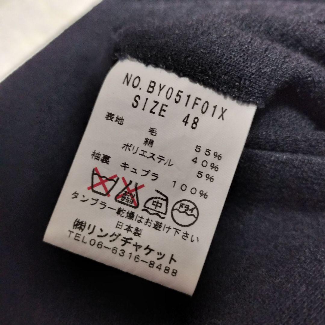 極美品✨️ RING JACKET テーラードジャケット 千鳥柄 ウール 48