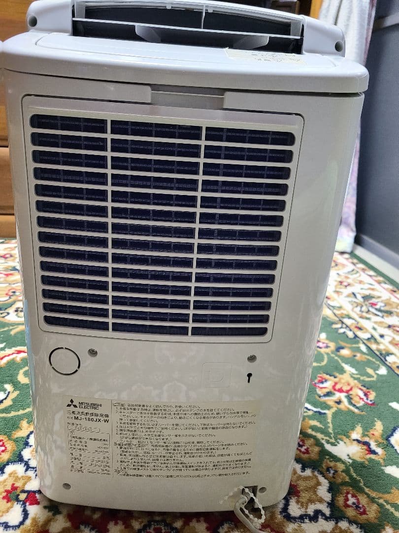 美品 除湿機 三菱電機 MJ-180JX-W