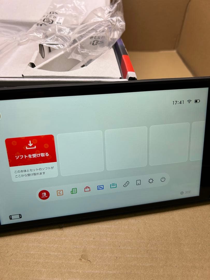 Nintendo Switch 2 マリオカートセット