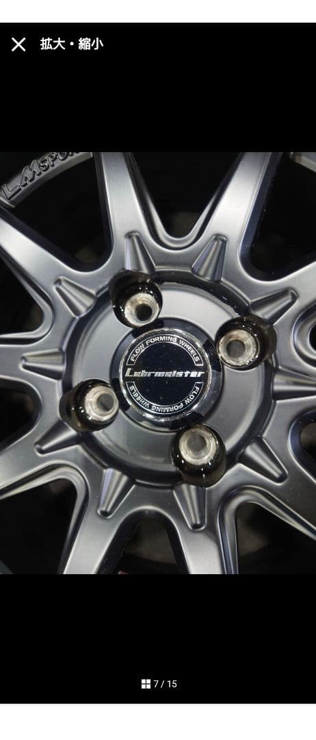 ②レアマイスター LM-SPORT RS10 16×6.5j 43 100 4H