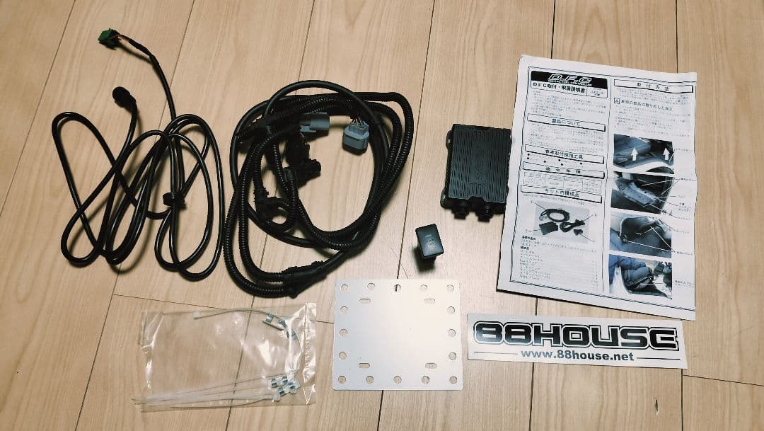 4型ハイエースディーゼル　88HOUSE D.F.C 馬力アップ