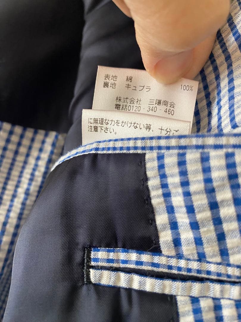 ポールスチュアート メンズ シアサッカー セットアップ S〜M相当