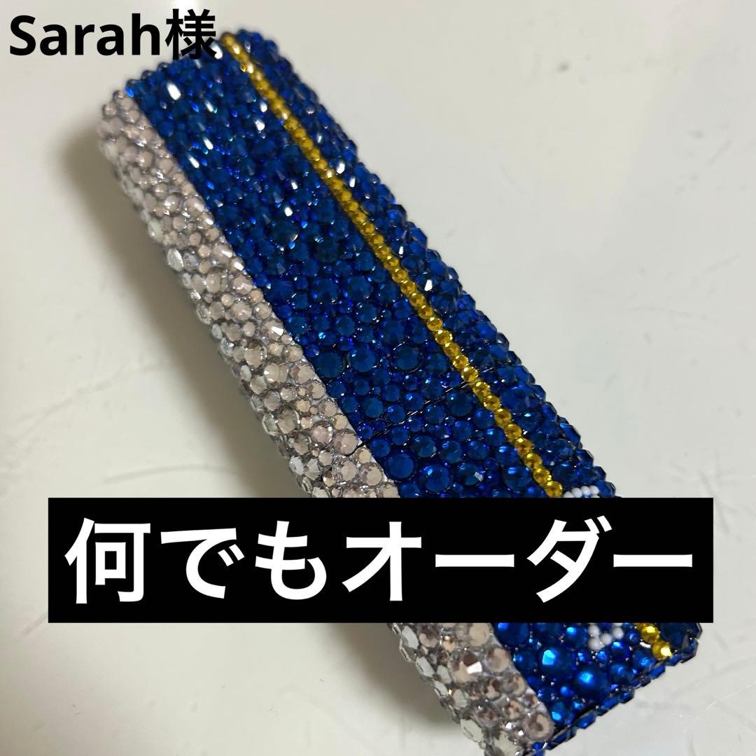 財布・ケース・小物入れ Sarah